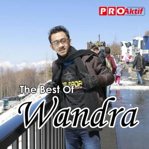 收聽Wandra的Njerit Sambat歌詞歌曲