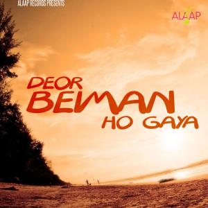 Listen to Naina Da Shikar song with lyrics from Bagga Safri