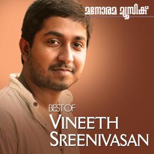 Listen to Innariyathe song with lyrics from Vineeth Srinivasan