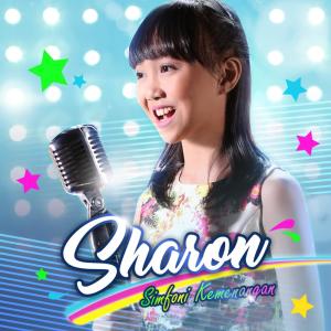 收聽Sharon的Simfoni Kemenangan歌詞歌曲