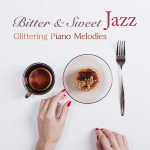 ดาวน์โหลดและฟังเพลง Spaziergang Danach พร้อมเนื้อเพลงจาก Relaxing Piano Crew