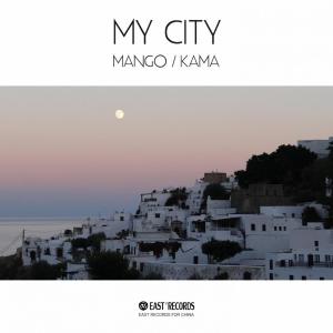 ดาวน์โหลดและฟังเพลง My City (Remix) พร้อมเนื้อเพลงจาก Kama