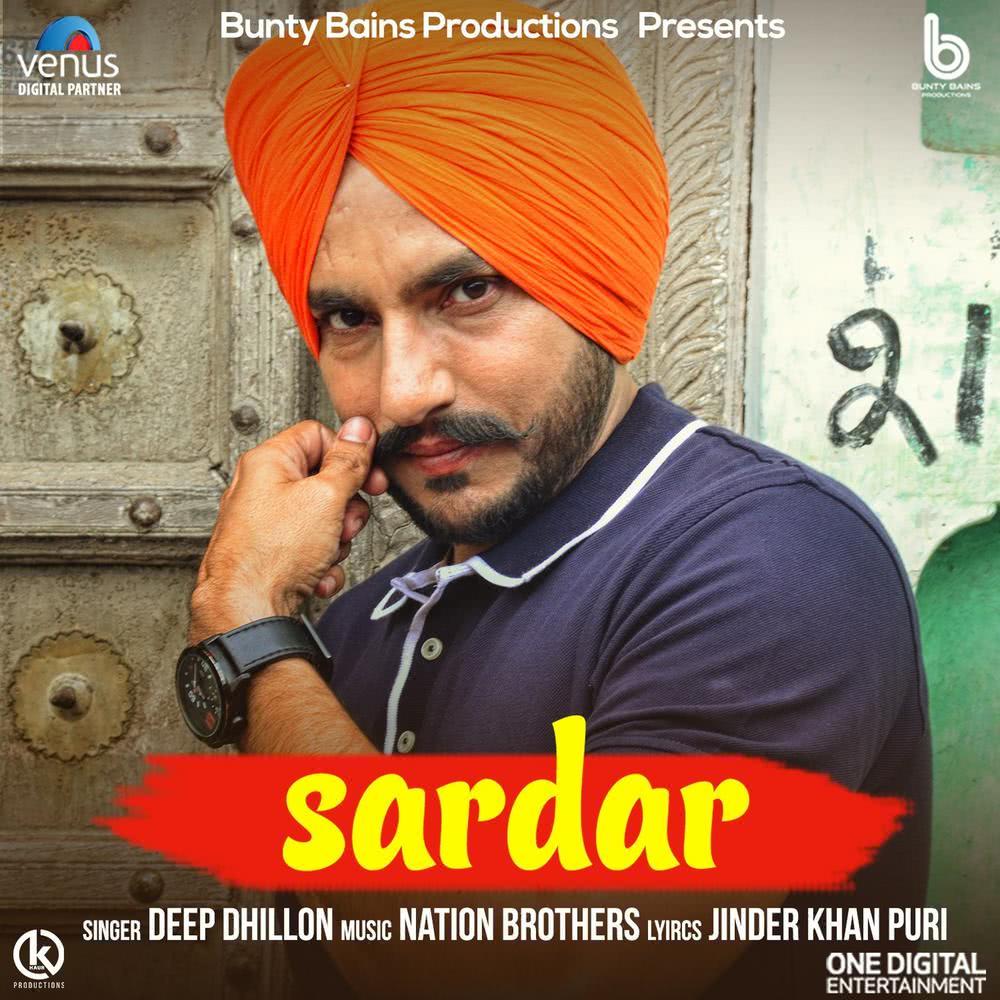 Sardar