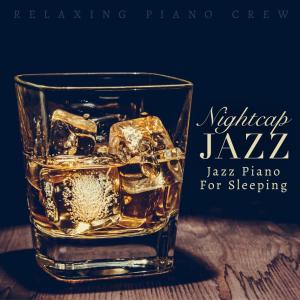 Listen to Satisfaction Reaction song with lyrics from Relaxing Piano Crew