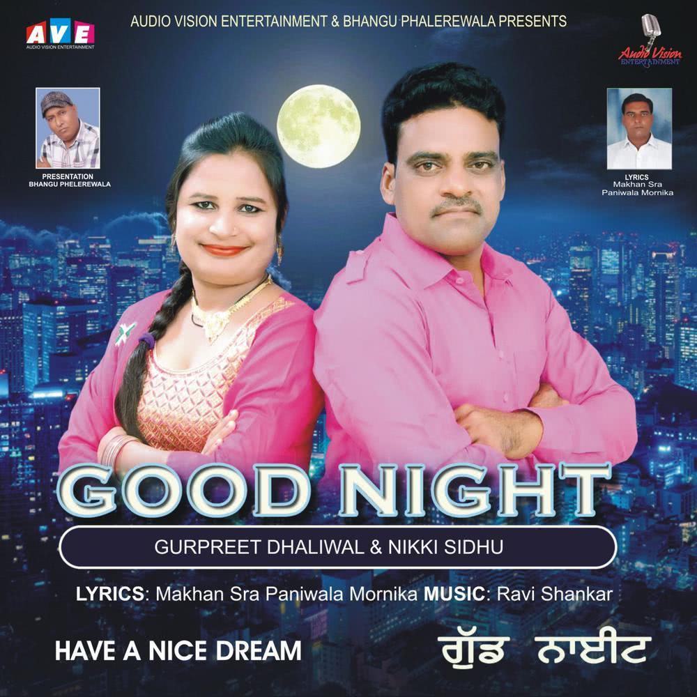 Good Night