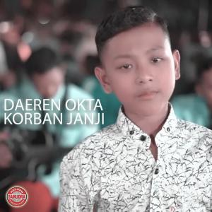 收听Daeren的Korban Janji歌词歌曲