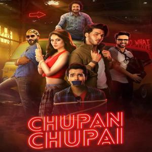 Listen to Jhoom Jhoom song with lyrics from Adnan Dhool