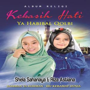 Listen to Ibu Keramat Dunia song with lyrics from Shela Sahanaya