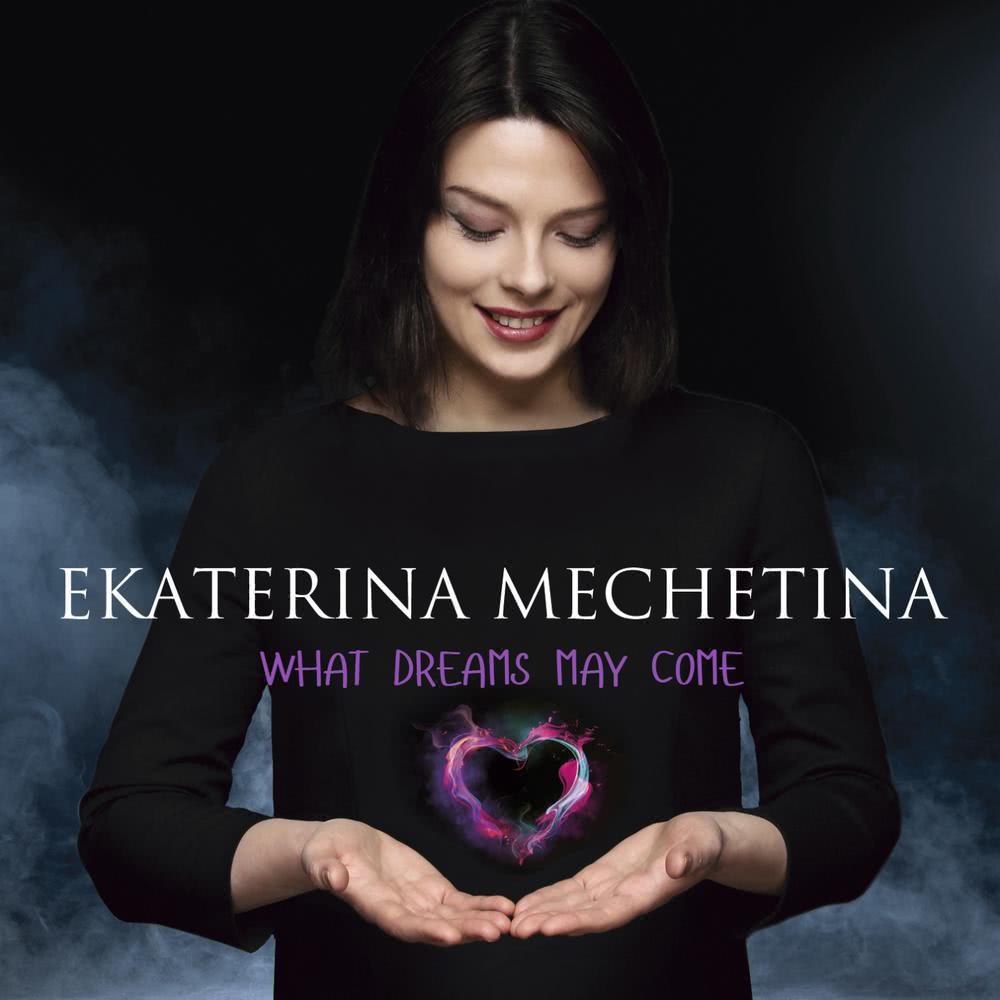 Fantaisie in B Minor, Op. 28 in B Minor, Op. 28