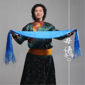 Dengarkan 母语 lagu dari 齐峰 dengan lirik