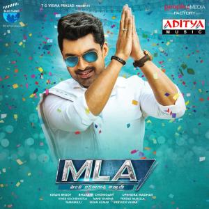 Listen to Girl Friend song with lyrics from Anurag Kulkarni