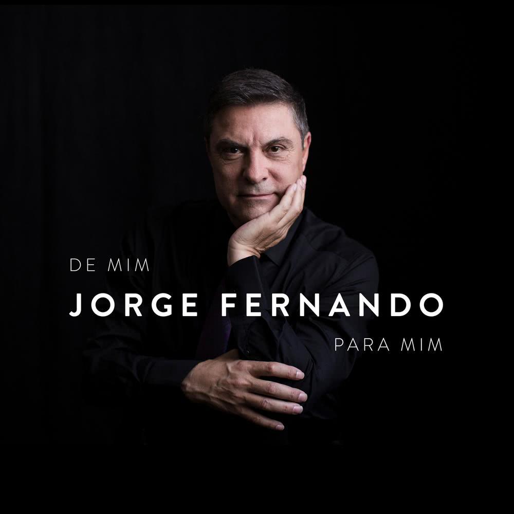 Barquito Corcel (Bonus Track)