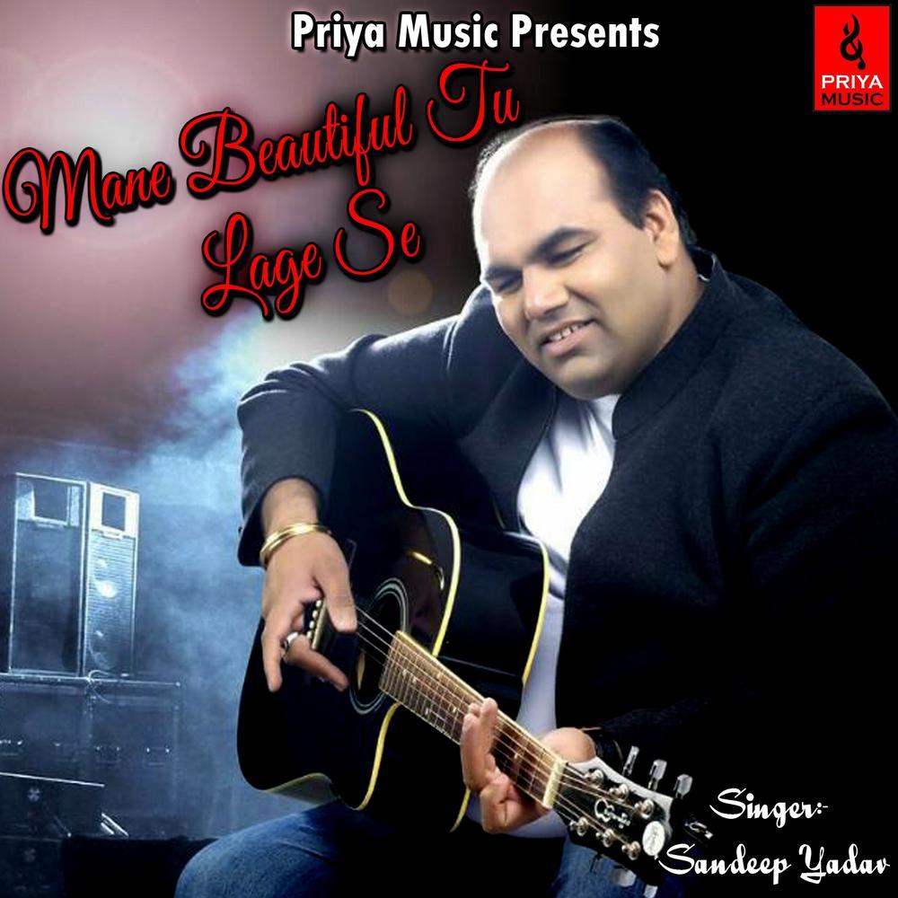 Mane Beautiful Tu Lage Se