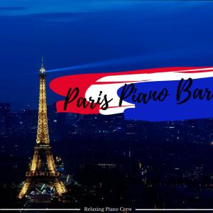 Listen to Montmartre song with lyrics from Relaxing Piano Crew
