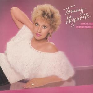 收聽Tammy Wynette的You Can Lead a Heart to Love (But You Can't Make It Fall)歌詞歌曲