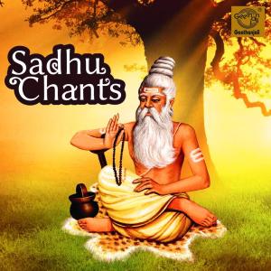 收聽Malgudi Shubhaa的Ganesha Moola Mantra歌詞歌曲