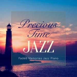 收聽Relaxing Piano Crew的Final Relaxation歌詞歌曲