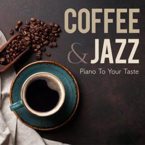Dengarkan lagu Breaktime nyanyian Relaxing Piano Crew dengan lirik
