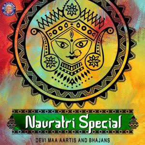 Dengarkan Durge Durghat Bhari lagu dari Sanjivani Bhelande dengan lirik