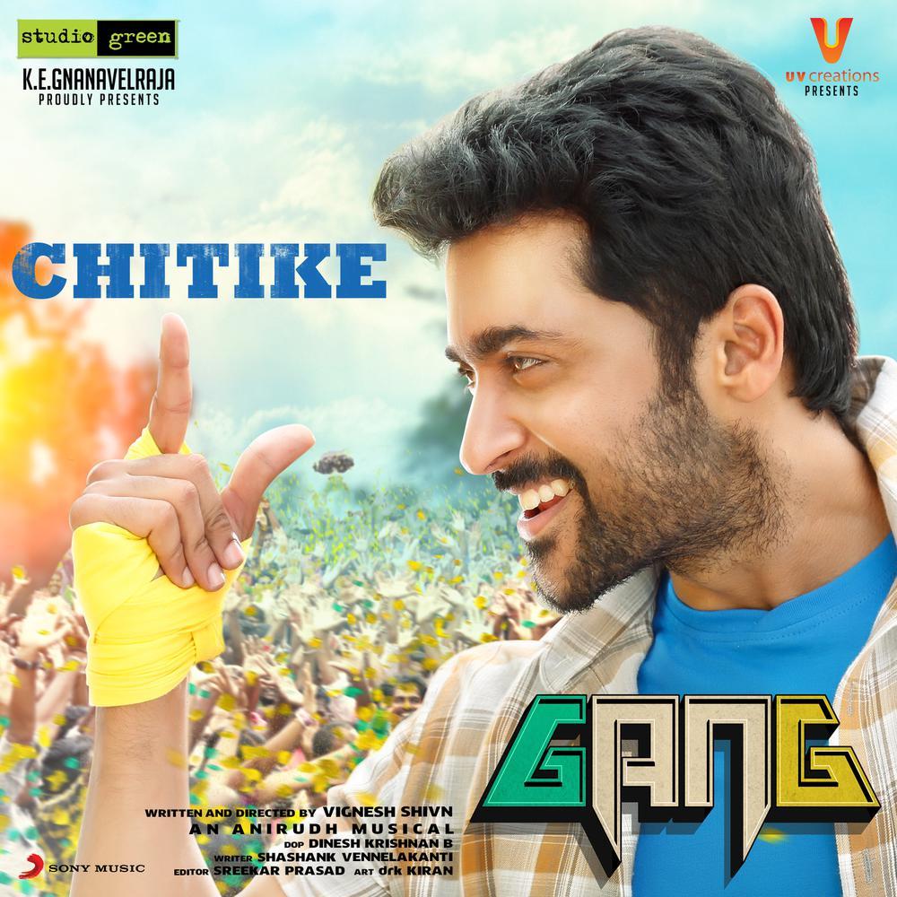 Chitike (From "Gang")