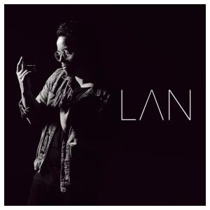 ดาวน์โหลดและฟังเพลง Você e Eu พร้อมเนื้อเพลงจาก LAN