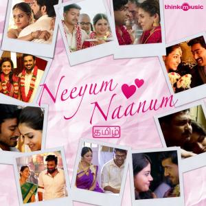 ดาวน์โหลดและฟังเพลง Neeyum Naanum Anbe พร้อมเนื้อเพลงจาก Hiphop Tamizha