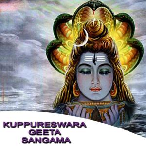 Listen to Shubhavandane song with lyrics from Narasimha Nayak