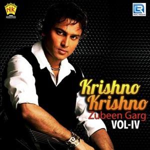ดาวน์โหลดและฟังเพลง Beli Lohiale (Original) พร้อมเนื้อเพลงจาก Zubeen Garg
