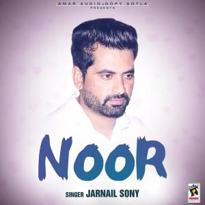 ดาวน์โหลดและฟังเพลง Noor พร้อมเนื้อเพลงจาก Jarnail Sony