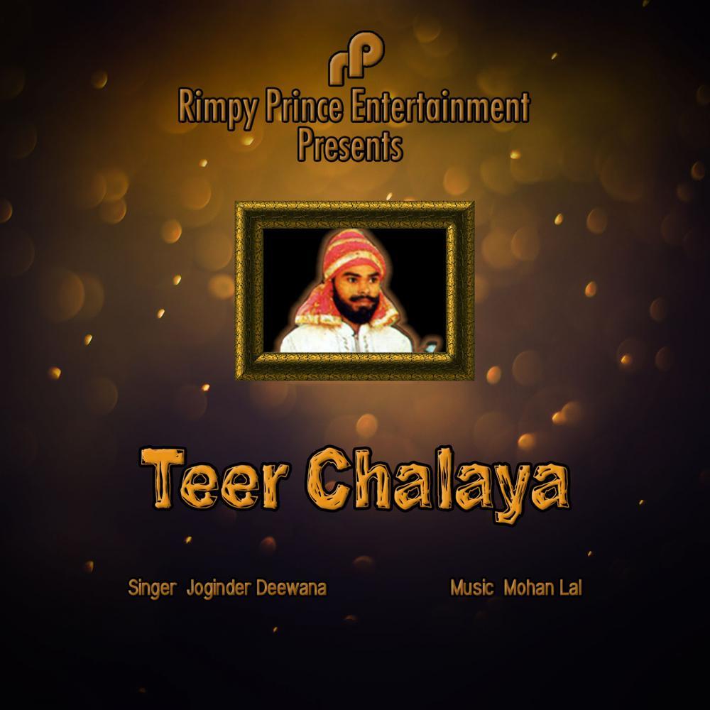 Teer Chalaya