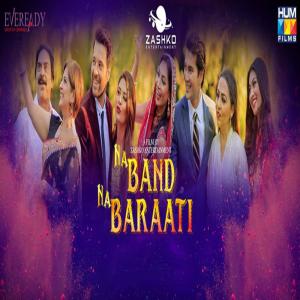 Dengarkan Mast Jawani lagu dari Sahir Ali Bagga dengan lirik