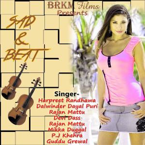 Listen to Dhokha song with lyrics from Group Star