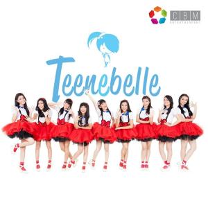 Listen to Tersenyumlah song with lyrics from Teenebelle