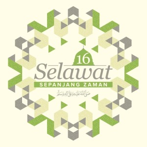 Dengarkan lagu Habiballah nyanyian Ustaz Hasnul dengan lirik