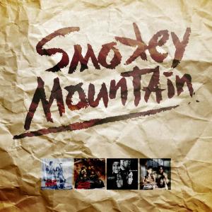 收听Smokey Mountain的Da Coconut Nut歌词歌曲