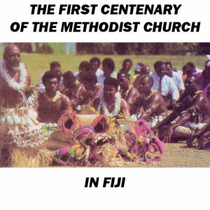 ดาวน์โหลดและฟังเพลง Me Qiri Na Lali พร้อมเนื้อเพลงจาก Tovata Choir