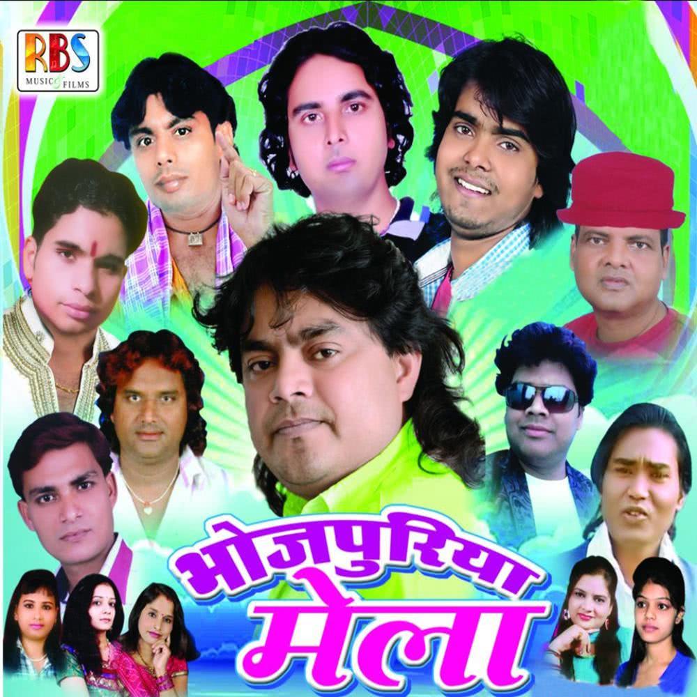 Dusara Ke Maal Bahin Re