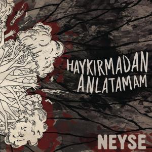ดาวน์โหลดและฟังเพลง Ahd พร้อมเนื้อเพลงจาก Neyse
