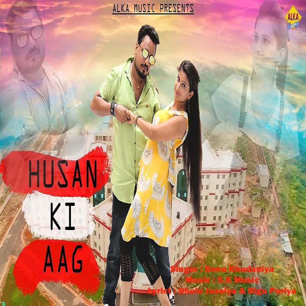 Husn Ki Aag