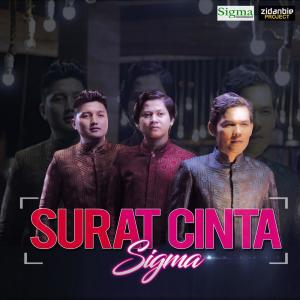 Album Surat Cinta oleh Sigma