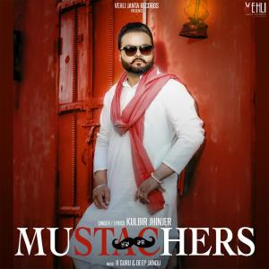 Listen to Sohniyan Mutiyaran song with lyrics from Kulbir Jhinjer