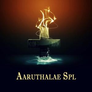 Listen to Anbae song with lyrics from P.S. Paul Thangiah