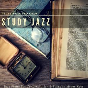 收聽Relaxing Piano Crew的The Cultivation of Song歌詞歌曲