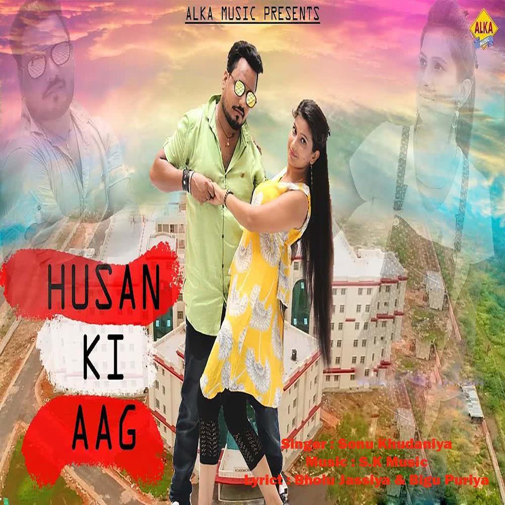 Husn Ki Aag