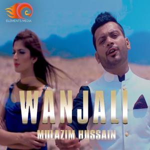 Listen to Wanjali song with lyrics from Mulazim Hussain