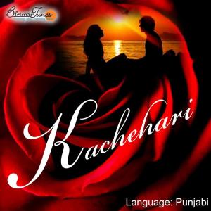 Dengarkan lagu O Jane Kuch Anjane nyanyian Dinesh dengan lirik