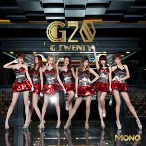 ดาวน์โหลดและฟังเพลง ไม่พูดก็ได้ยิน (Unspoken Word) พร้อมเนื้อเพลงจาก G-TWENTY