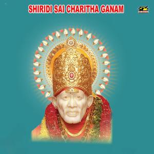 Album Shiridi Sai Charitha Ganam from T. Srinivas