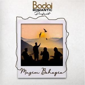 Dengarkan Rahasia Kita lagu dari BADAI ROMANTIC PROJECT dengan lirik