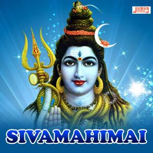Listen to Ennalum song with lyrics from Aravid